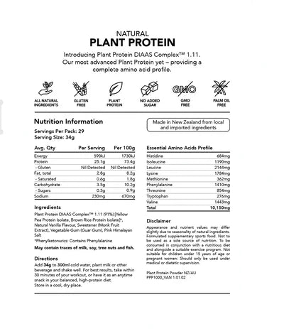 Radix Plant Protein DIAAS Complex 1.30 1kg - Trek, Trail & Fish NZ
