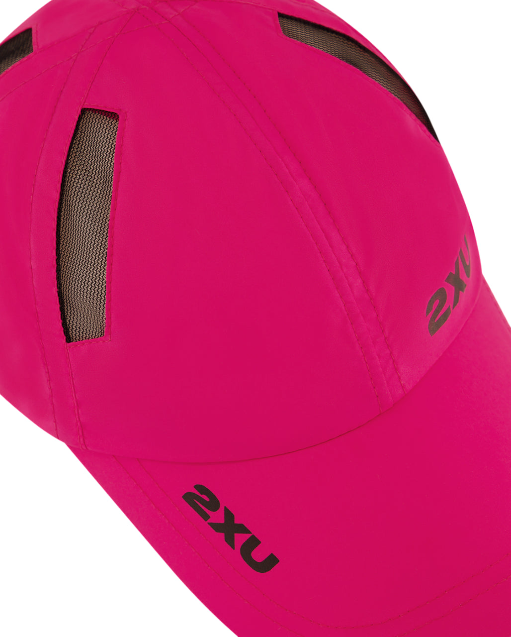 2XU Run Cap