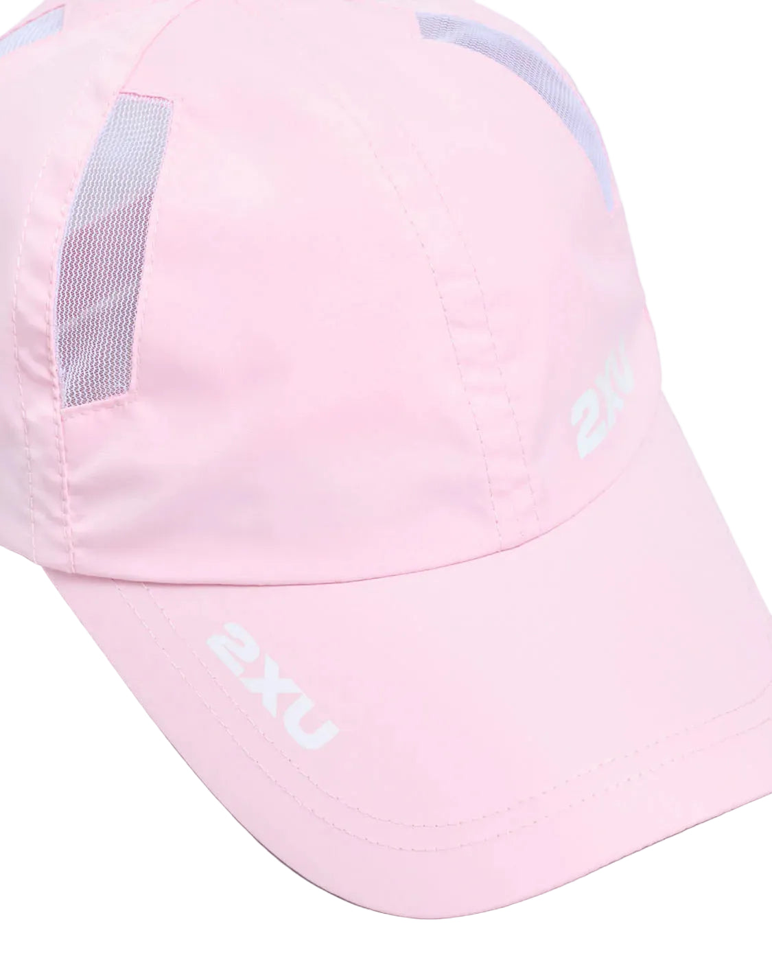 2XU Run Cap