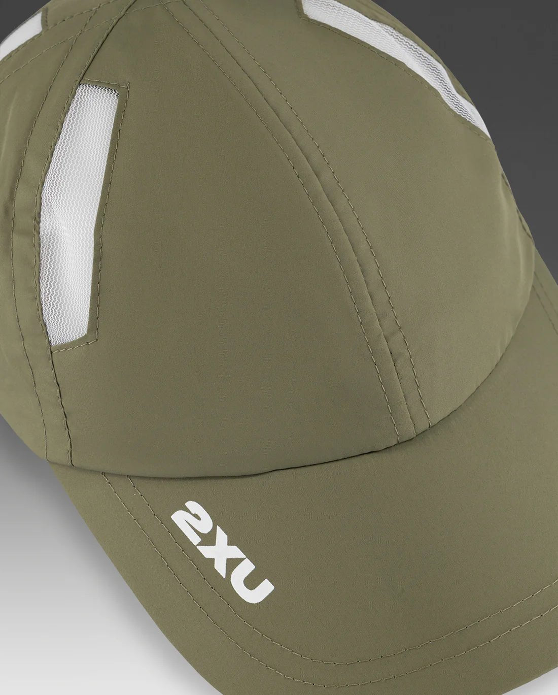 2XU Run Cap - Hat - Trek, Trail & Fish NZ