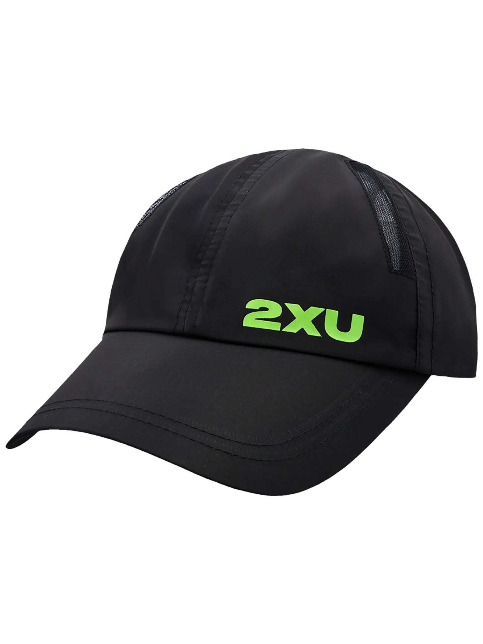 2XU Run Cap - Clothing - Headwear - Cap - Trek, Trail & Fish NZ