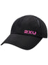 2XU Run Cap - Clothing - Headwear - Cap - Trek, Trail & Fish NZ