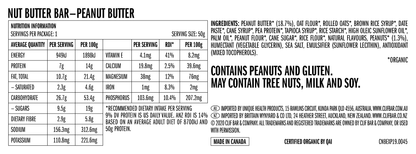 Clif Nut Butter Bar - Solid Food - Trek, Trail & Fish NZ