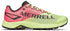 Merrell MTL Long Sky 2 Matryx - womens - Trail Shoe - Trek, Trail & Fish NZ