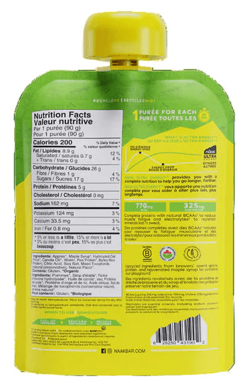 Näak Ultra Energy Puree - Gels - Trek, Trail & Fish NZ