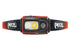 Petzl Swift RL - 1100 lumen headlamp - reactive lighting - Headlamp - Trek, Trail & Fish NZ