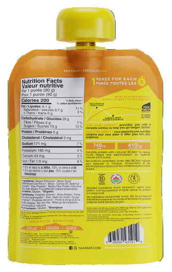 Naak Ultra Energy Puree - Gels - Trek, Trail & Fish NZ